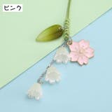 スマホストラップ 携帯ストラップ 花 | PlusNao | 詳細画像13 