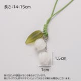 スマホストラップ 携帯ストラップ 花 | PlusNao | 詳細画像14 