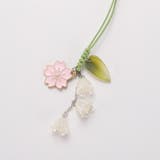スマホストラップ 携帯ストラップ 花 | PlusNao | 詳細画像9 
