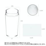 シリコンスタンパー ネイルスタンプ ネイルツール | PlusNao | 詳細画像10 