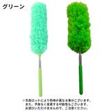 モップ 伸縮式 掃除道具 | PlusNao | 詳細画像15 