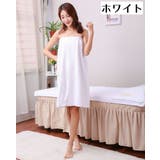 バスタオル ラップタオル お風呂 | PlusNao | 詳細画像11 