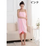 バスタオル ラップタオル お風呂 | PlusNao | 詳細画像13 