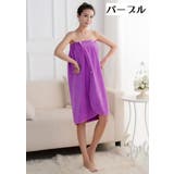 バスタオル ラップタオル お風呂 | PlusNao | 詳細画像14 