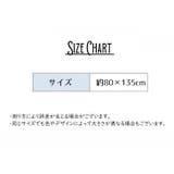 バスタオル ラップタオル お風呂 | PlusNao | 詳細画像18 