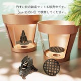 鉢底マット ガーデニング用品 円形 | PlusNao | 詳細画像2 