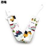 おしゃぶりホルダー 単品1本 おしゃぶりクリップ | PlusNao | 詳細画像12