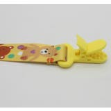 おしゃぶりホルダー 単品1本 おしゃぶりクリップ | PlusNao | 詳細画像5