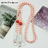 ネックストラップ スマホストラップ リングカラビナ付き | PlusNao | 詳細画像16 