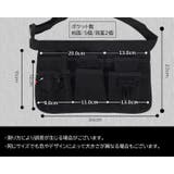 ウエストバッグ 工具入れ ウエストポーチ | PlusNao | 詳細画像11 