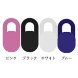 ウェブカメラカバー Webカメラ PC | PlusNao | 詳細画像6