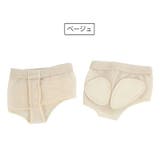 スキンシューズ 1ペア 両足用 | PlusNao | 詳細画像7