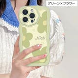 iPhoneケース アイフォンケース スマホカバー | PlusNao | 詳細画像7 