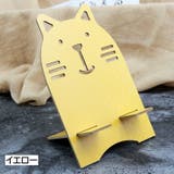 スマホスタンド スマートフォンスタンド スマートフォンアクセサリー | PlusNao | 詳細画像10 