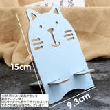 スマホスタンド スマートフォンスタンド スマートフォンアクセサリー | PlusNao | 詳細画像11 