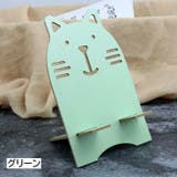 スマホスタンド スマートフォンスタンド スマートフォンアクセサリー | PlusNao | 詳細画像8 