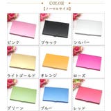 名刺入れ カードケース メンズ | PlusNao | 詳細画像18