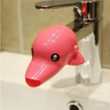 ウォーターガイド 蛇口エクステンダー 動物タイプ | PlusNao | 詳細画像12