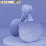内ももエクササイズ 美尻シェイパー お家トレーニング | PlusNao | 詳細画像16