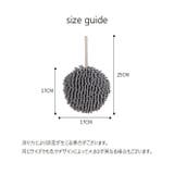ハンドタオル ミニタオル お手拭き | PlusNao | 詳細画像18