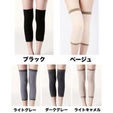 膝サポーター 男女兼用 膝当て | PlusNao | 詳細画像19