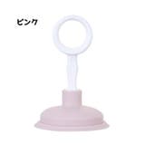 ラバーカップ ミニ すっぽん | PlusNao | 詳細画像9
