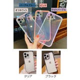iPhoneケース iPhoneカバー アイフォン | PlusNao | 詳細画像20