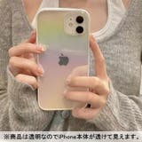 iPhoneケース iPhoneカバー アイフォン | PlusNao | 詳細画像3