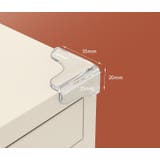 コーナークッション 4個セット コーナーガード | PlusNao | 詳細画像18