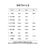 コーナークッション 4個セット コーナーガード | PlusNao | 詳細画像20