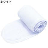 ヘアバンド ヘッドバンド レディース | PlusNao | 詳細画像12 