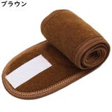 ヘアバンド ヘッドバンド レディース | PlusNao | 詳細画像17 