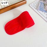 ヘアバンド ヘッドバンド レディース | PlusNao | 詳細画像18 