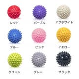 ストレッチボールトゲボール ストレッチグッズ 突起 | PlusNao | 詳細画像16