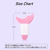 マスカラガード アイメイクアシスト メイク道具 | PlusNao | 詳細画像14 