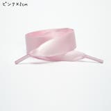 靴ひも 靴紐 シューレース | PlusNao | 詳細画像3 