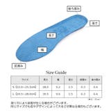 インソール 中敷き メンズ | PlusNao | 詳細画像10 