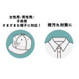 汗取りパッド 10枚セット 使い捨て | PlusNao | 詳細画像3 