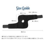 膝用サポーター 膝パッド 単品 | PlusNao | 詳細画像11 