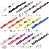 チェストストラップ チェストベルト リュックベルト | PlusNao | 詳細画像10