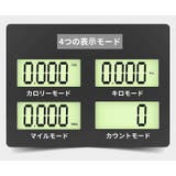 縄跳び なわとび とび縄 | PlusNao | 詳細画像6