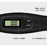 縄跳び なわとび とび縄 | PlusNao | 詳細画像7