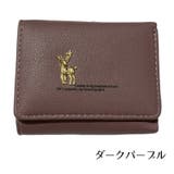 財布 レディース 三つ折り | PlusNao | 詳細画像11