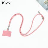 スマホストラップ ネックストラップ スマホショルダー | PlusNao | 詳細画像14 