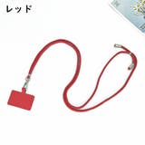 スマホストラップ ネックストラップ スマホショルダー | PlusNao | 詳細画像15 