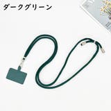 スマホストラップ ネックストラップ スマホショルダー | PlusNao | 詳細画像16 