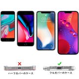 スマホストラップ ネックストラップ スマホショルダー | PlusNao | 詳細画像7 