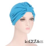 ターバンキャップ 帽子 レディース | PlusNao | 詳細画像11