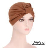 ターバンキャップ 帽子 レディース | PlusNao | 詳細画像13