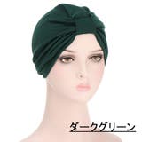 ターバンキャップ 帽子 レディース | PlusNao | 詳細画像15